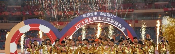 华体会分部-黄希扬现身九龙坡集训，表态时间允许愿出战渝超