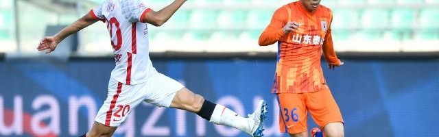 华体会分部-争冠组末轮前瞻：3组争夺名次 亚军花落粤沪哪队？