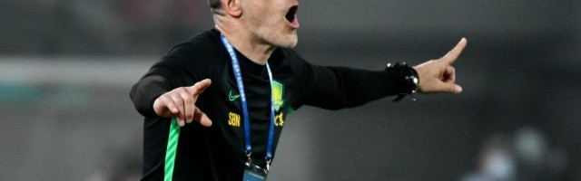 华体会团队-中超前瞻：上海双雄榜首死磕 广州国安冲赛季首胜